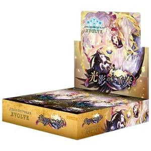 Shadowverse Evolve BP09「光影の二重奏 盒裝