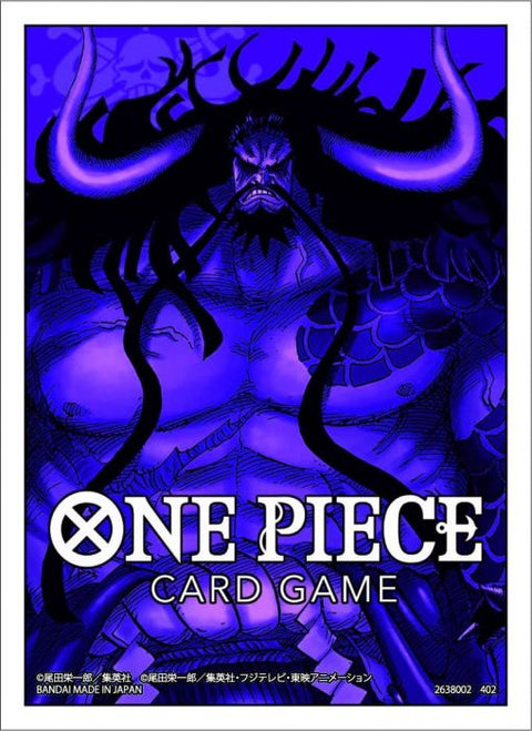 ONE PIECE CARD GAME 卡套「凱多 」