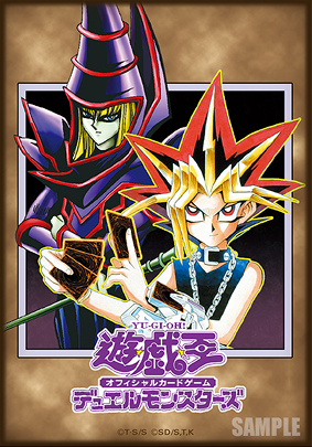YAS1-JP000 遊☆戲☆王 源繪決鬥套組 -遊戲篇- (10月28日發售)
