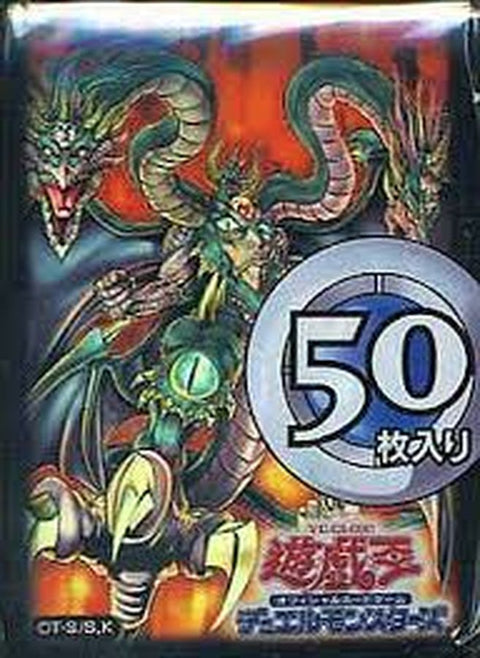遊戲王卡套- GX 優貝爾 極度悲傷的魔龍 *50(未開封)