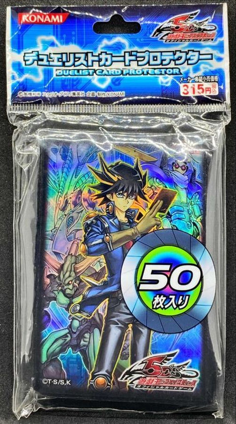 遊戲王卡套- 5DS 遊星1 *50枚