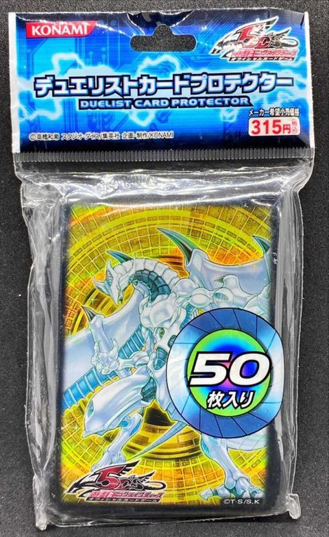 遊戲王卡套- 流星龍 *50