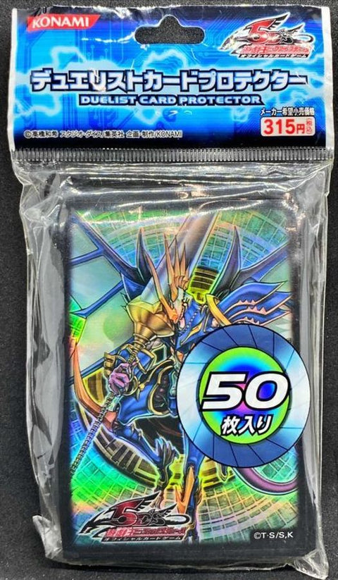 遊戲王卡套- 5DS 波動竜騎士 *50枚