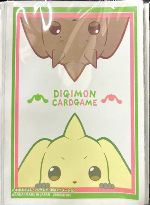數碼暴龍TCG ST-17 雙重龍捲風*50