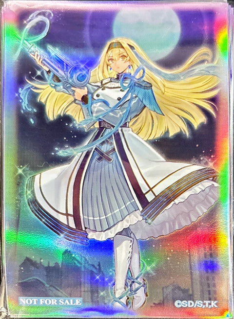 遊戲王卡套 - 驅魔修女*50