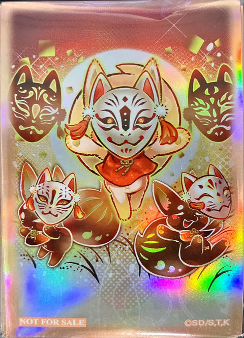 遊戲王卡套 -宇迦御狐之御稻成 *70