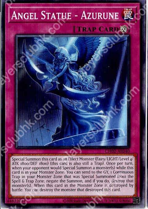 #卡牌遊戲, #卡牌, #遊戲王, #遊戲王卡, #遊戲王卡牌, #日文卡, #日版卡, #日版遊戲王卡, #YuGiOh日文, #Pokemon卡, #神奇寶貝卡, #寶可夢卡, #寶可夢卡牌, #海賊王卡牌, #數碼暴龍卡牌, #高達卡牌, #柯南卡牌, #龍珠卡牌, #碧藍航線卡牌, #符文戰爭卡牌, #魔法風雲會, #MTG卡, #桌遊, #動漫周邊, #動漫商品, #模型, #ActionFigure, #手辦, #公仔, #收藏品, #珍藏卡, #限量卡, #閃卡, #亮面卡, #金屬卡, #抽卡盒, #卡套, #卡冊, #卡盒, #保護套, #桌遊配件, #比賽卡牌, #集換式對戰卡牌, #比賽活動, #玩家社群, #玩家俱樂部, #遊戲店, #香港遊戲店, #HK遊戲, #香港卡牌, #香港桌遊, #卡牌教學, #遊戲教學, #策略遊戲, #遊戲配件, #收藏卡牌, #卡牌批發, #卡牌零售, #動漫卡, #動漫卡牌, #TCG產品, #日本卡牌, #美版卡牌, #卡牌活動, #實體店, #網上商店, #網店, #玩家聚會, #卡牌交流, #交換卡牌, #卡牌市場, #線上比賽, #實體比賽,