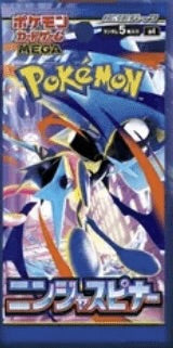Pokemon M4 卡包
