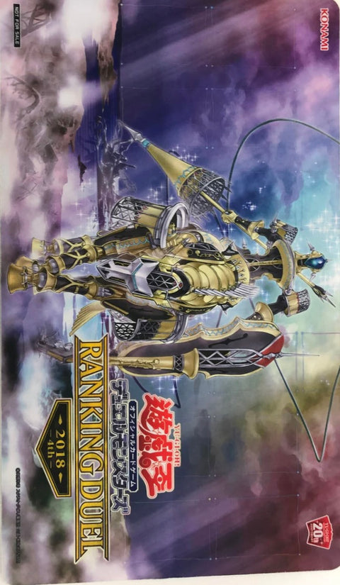(中古)遊戯王プレイマット 夜星機神ディンギルス