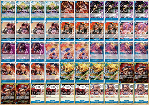 ONE PIECE 卡組:藍 洛克斯