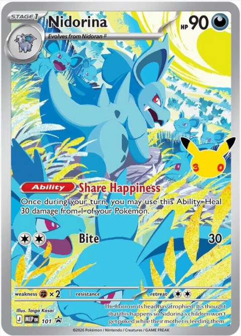 MEP Nidorina #101