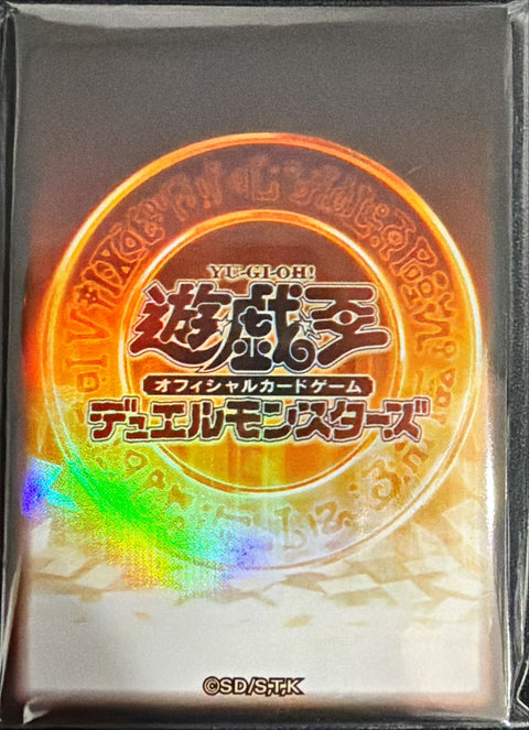 遊戲王卡套- 遊戲王之日 魔法陣 (茶色)*20