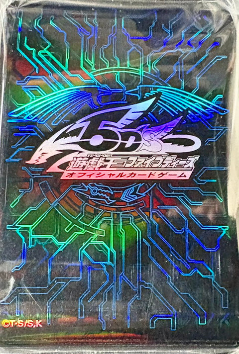 遊戲王卡套- 5DS 龍之紋章(藍)*100枚