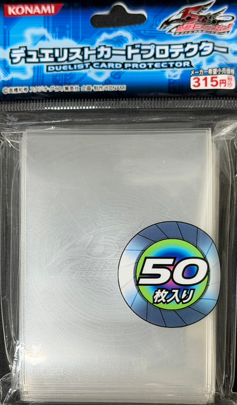 遊戲王卡套- 5DS 龍之紋章2(透明)*50