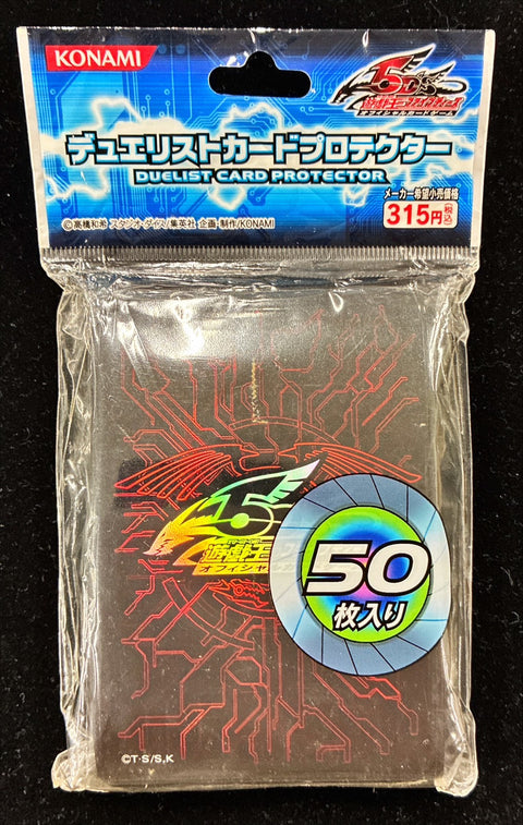 遊戲王卡套- 5DS 龍之紋章(紅)*50枚