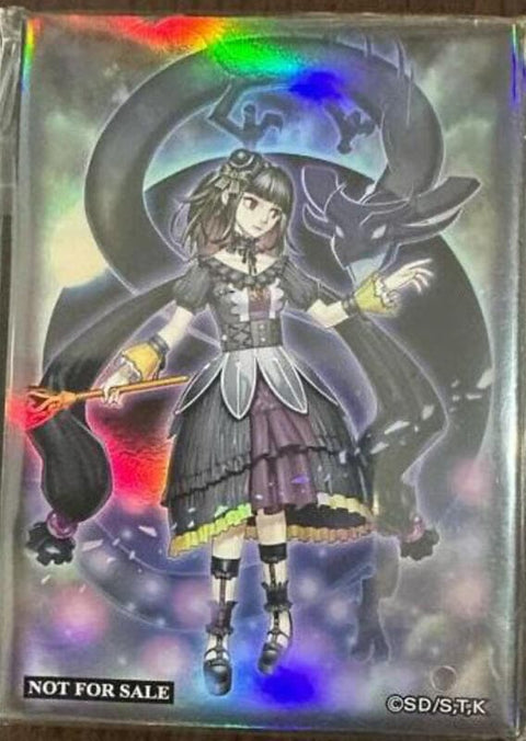 遊戲王卡套- ranking Duel (AE) -閉鎖天月 南娜 *20