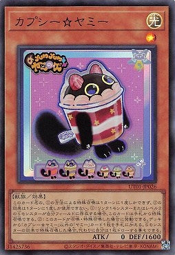 UT01-JP026 (UR)カプシー☆ヤミー(杯子蛋糕☆美味獸)