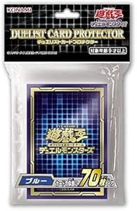 Yu-Gi-Oh! Ocg Duel Monsters "Duelist Card Protector Sleeve Blue 2021"