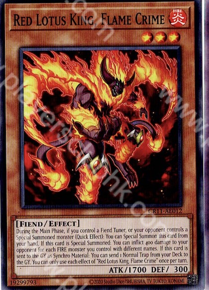 CR11-AE012 Red Lotus King, Flame Crime(紅蓮王 焰罪)