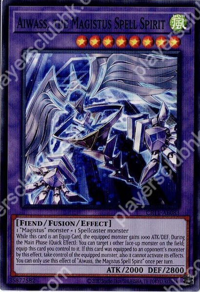 CR11-AE083 (SR)Aiwass, the Magistus Spell Spirit(法典的守護者 艾華斯)