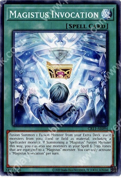 CR11-AE094 Magistus Invocation(神聖法典)