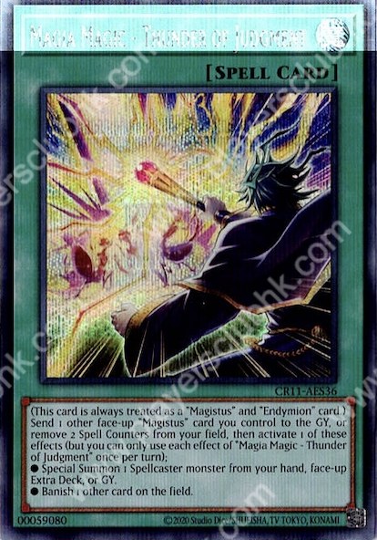 CR11-AE096 (SER)Verre Magic - Lacrima of Light(結晶魔術 光之涙)