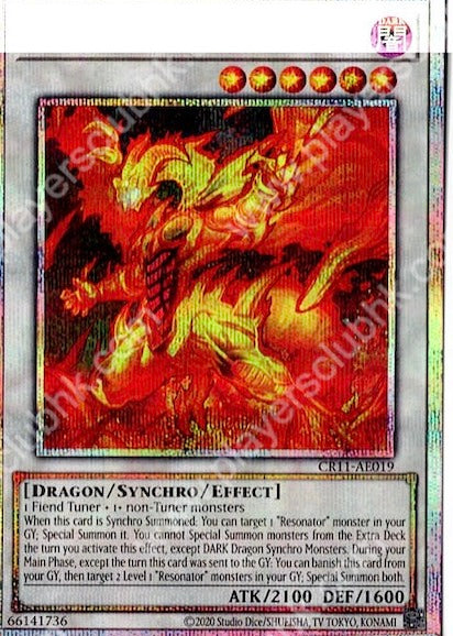 CR11-AE019 (PSER)Red Rising Dragon(真紅昇龍)