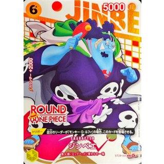 ST29-005 ジンベエ(ROUND ONE PIECEロゴ)