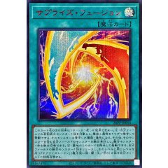 26PP-JP016 (SER-RED)驚喜融合