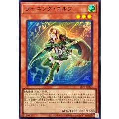 26PP-JP001 (SR)學問精靈