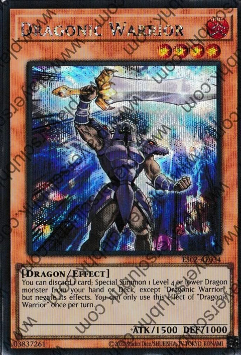 ES02-AE034 (SER)Dragonic Warrior