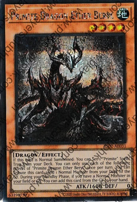 ES02-AE031 (SER)Primite Dragon Ether Beryl