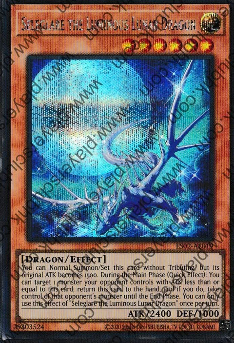 ES02-AE019 (SER)Seleglare the Luminous Lunar Dragon