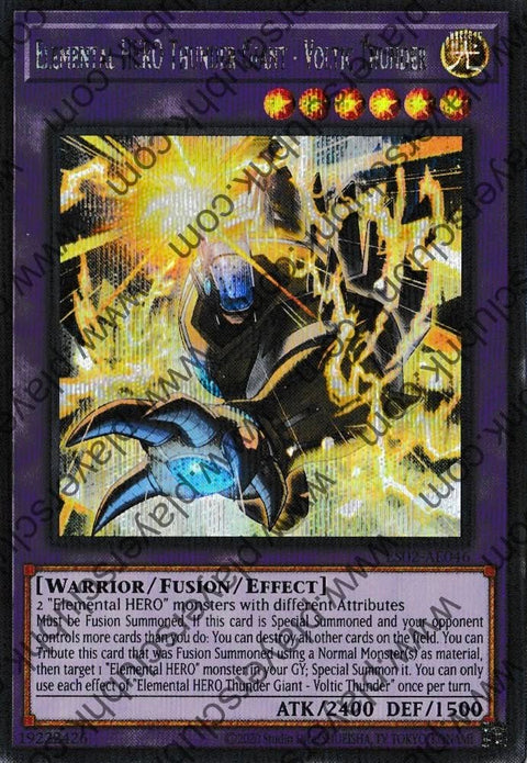 ES02-AE046 (SER)Elemental HERO Thunder Giant - Voltic Thunder