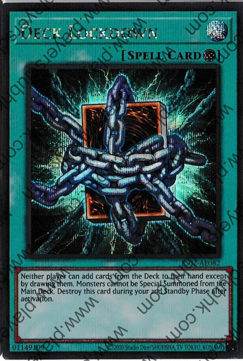 ES02-AE082 (SER)Deck Lockdown