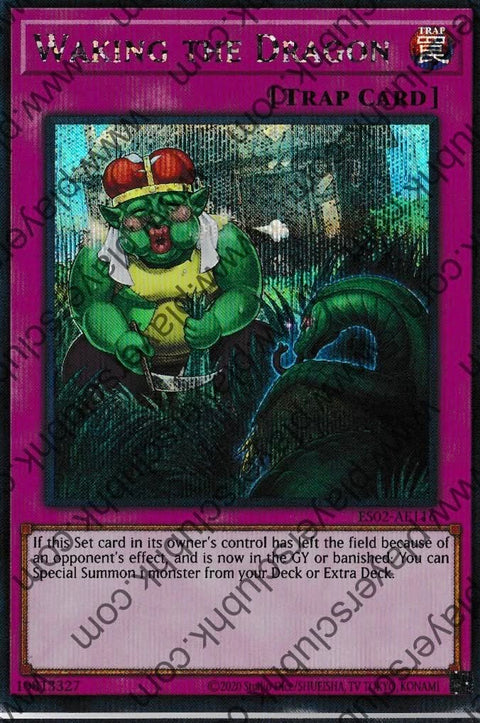 ES02-AE116 (SER)Waking the Dragon