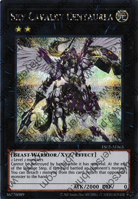 ES02-AE063 (SER)Sky Cavalry Centaurea
