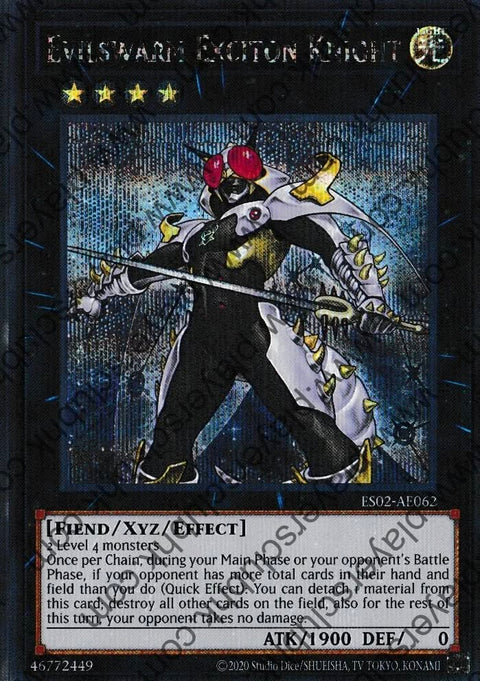 ES02-AE062 (SER)Evilswarm Exciton Knight