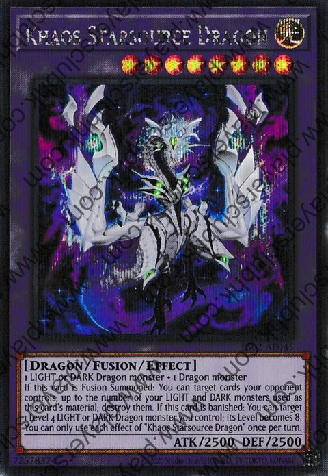 ES02-AE045 (SER)Khaos Starsource Dragon