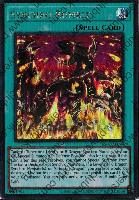ES02-AE096 (SER)Synchro Rumble