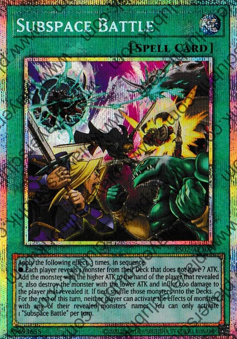 ES02-AE107 (PSER)Subspace Battle