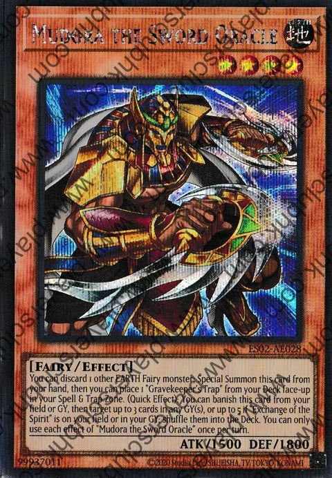 ES02-AE028 (SER)Mudora the Sword Oracle