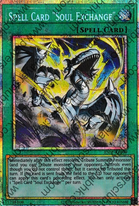 ES02-AE099 (PSER)Spell Card "Soul Exchange"