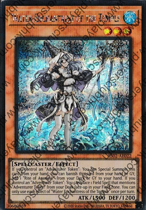 ES02-AE022 (SER)Water Enchantress of the Temple