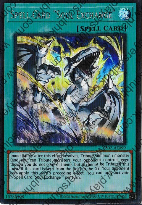 ES02-AE099 (SER)Spell Card "Soul Exchange"