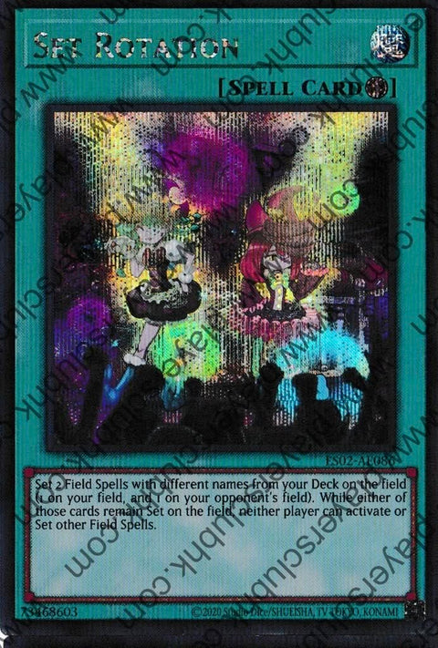 ES02-AE086 (SER)Set Rotation