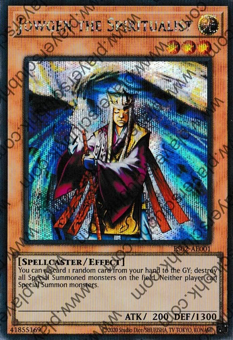 ES02-AE001 (SER)Jowgen the Spiritualist
