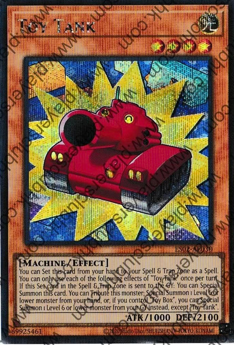 ES02-AE030 (SER)Toy Tank