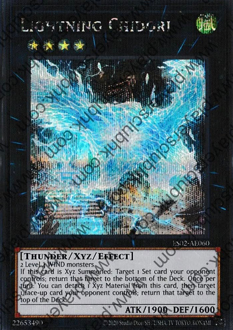 ES02-AE060 (SER)Lightning Chidori