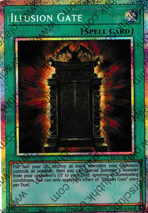 ES02-AE103 (PSER)Illusion Gate